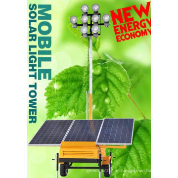 Mobile Solar Light Tower (DE450Q4B)